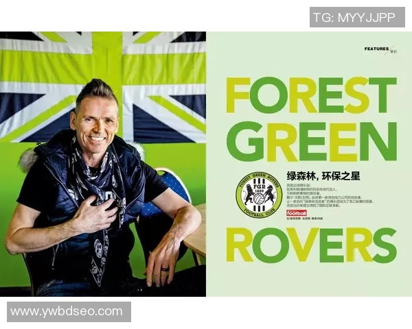 国外足球明星在中国的独特称呼与文化解读探讨